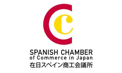 Spanish Chamber of Commerce 400x240.jpg
