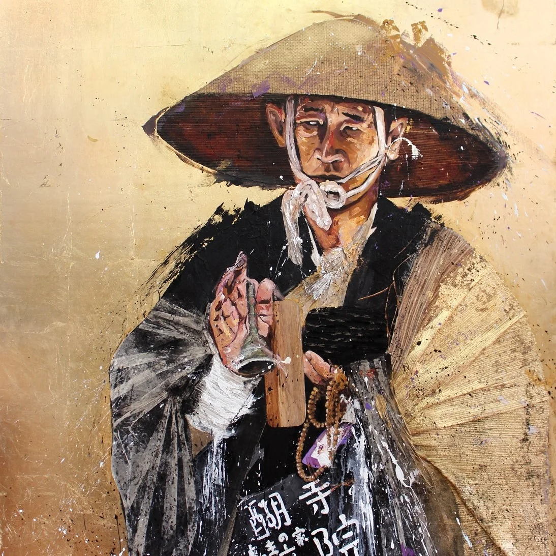 'Worlds Beyond Words' Art Exhibition