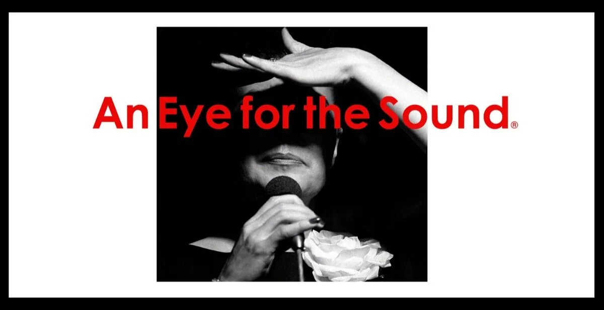 Tim-Motion-An-Eye-For-The-Sound.jpg