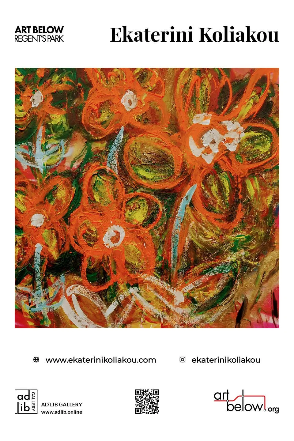 EKATERINI-KOLIAKOU-regents-park-Frieze-london.jpg