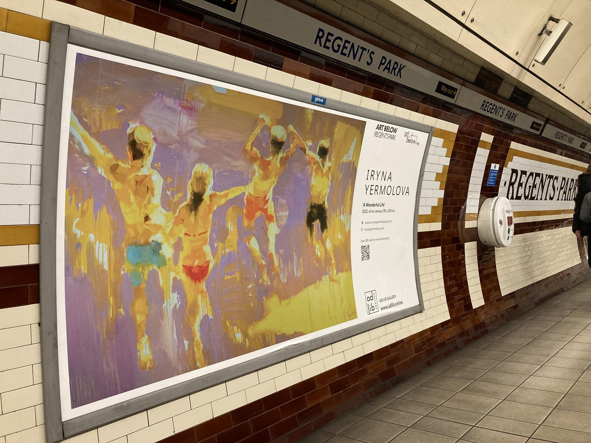 Ad-Lib-Gallery-Art-Below-Regents-Park-2022 (17).JPG
