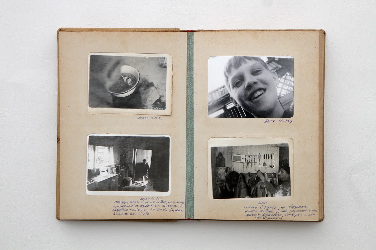 Hilitski_last visit_arhive album_009.JPG