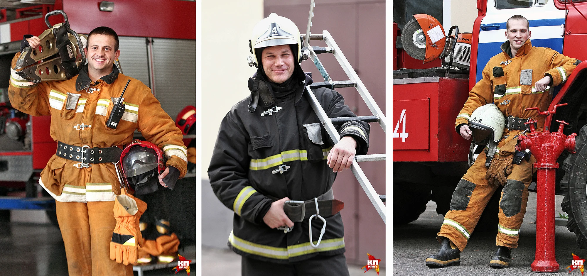  series of a portraits of the best rescuers at fire brigades for  "Komsomolskaya Pravda" &nbsp;newspaper&nbsp;    