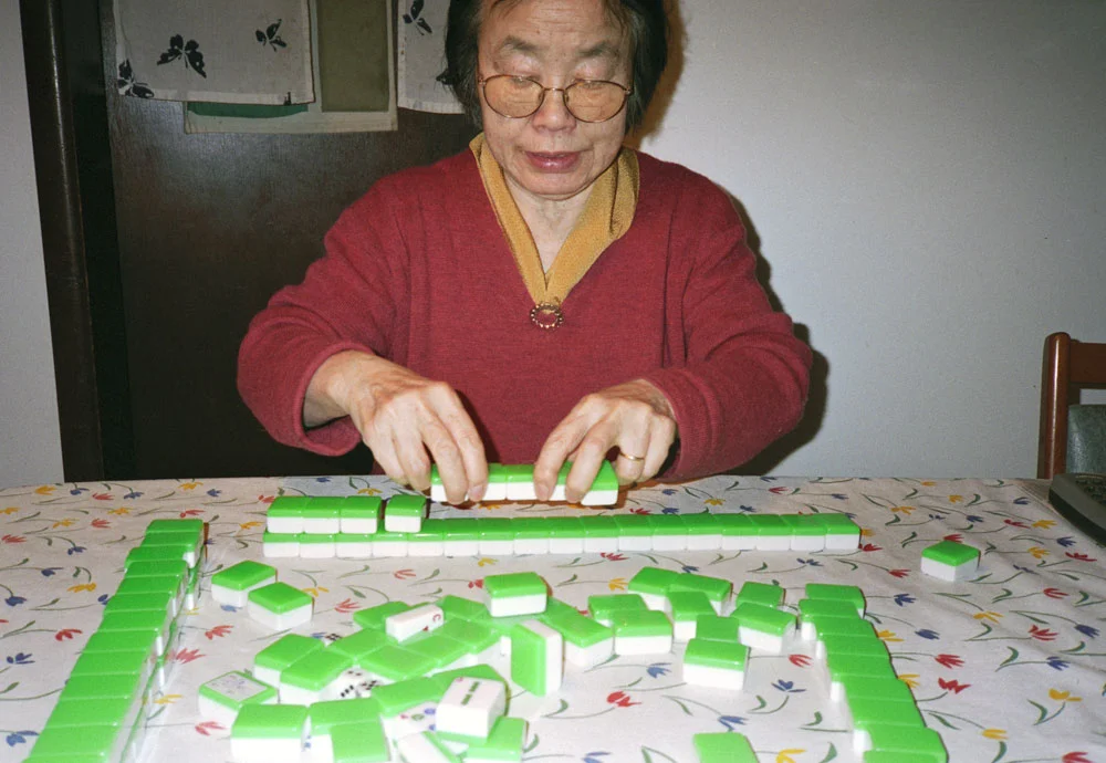 16mahjong.jpg