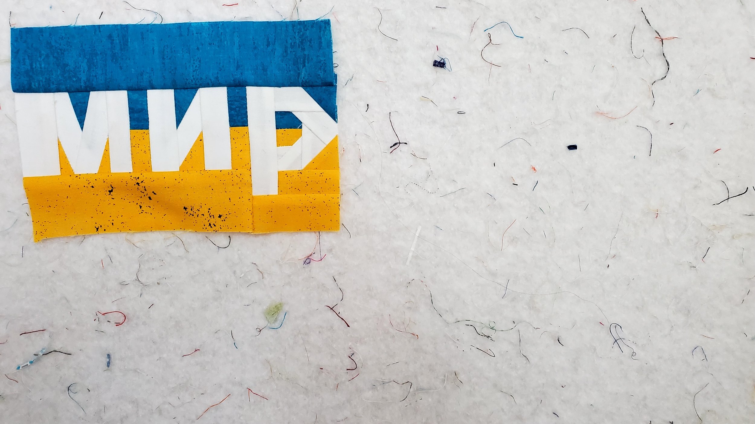 Quilters Stand for Ukraine - Resources