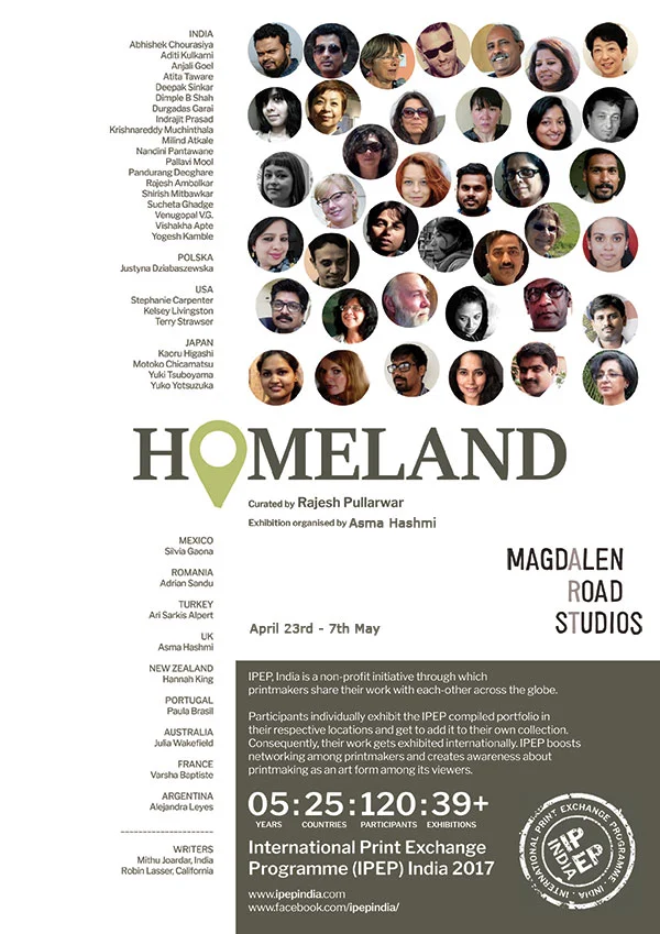 Homeland_IPEP2017---PosterWeb.jpg