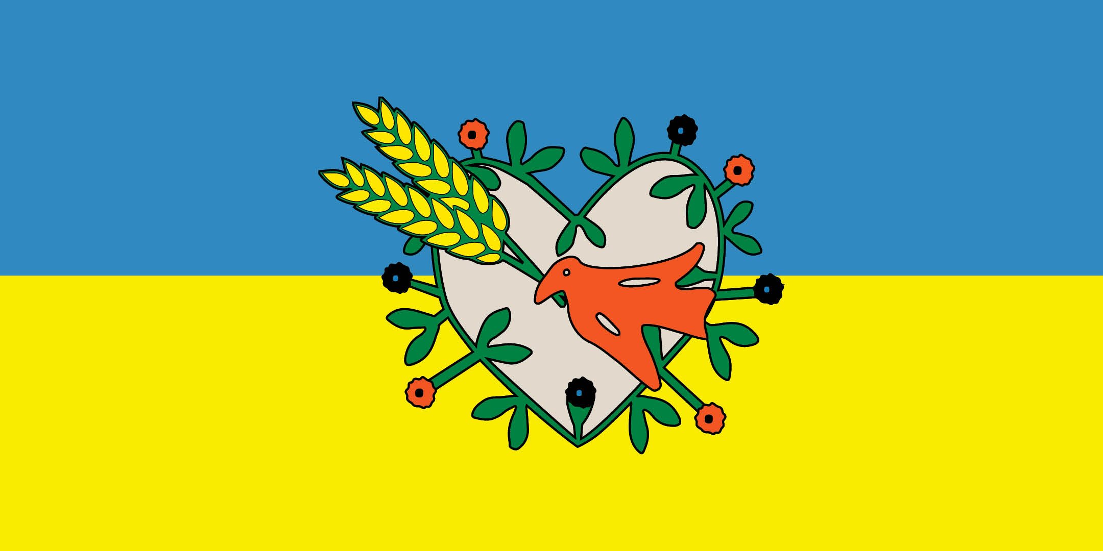 I Am Ukraine Public Event