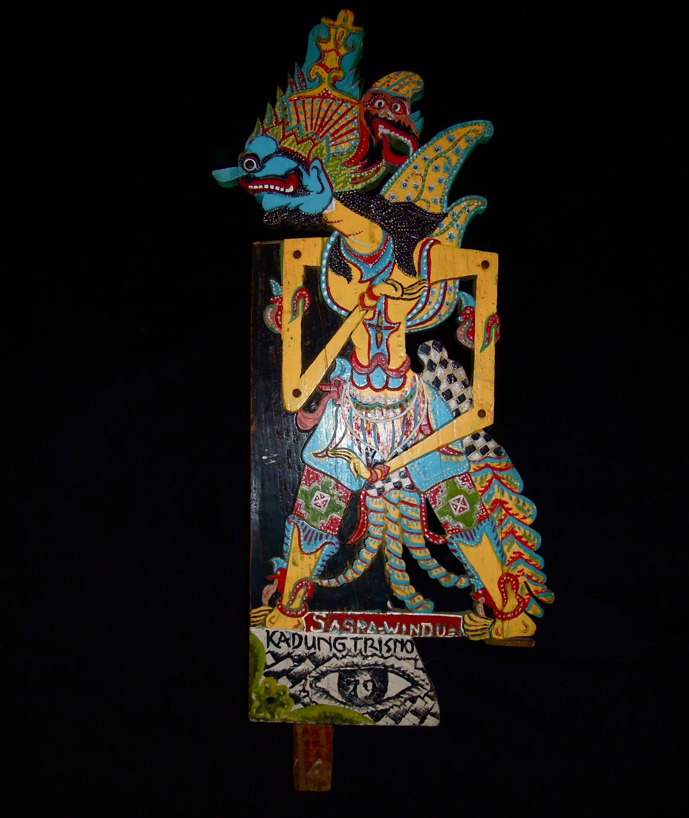 DSCN2579.JPG