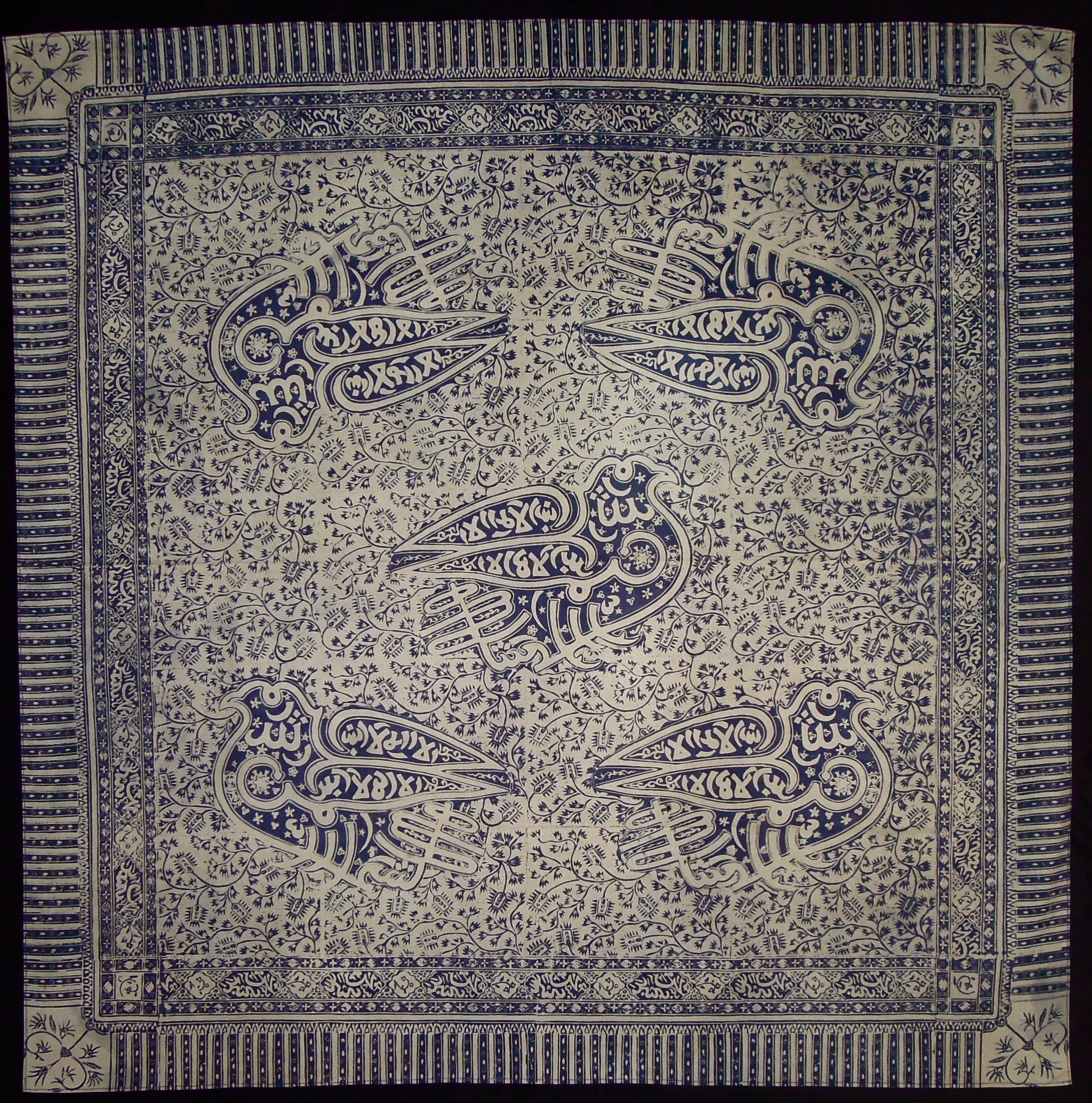 DSCN6182.JPG