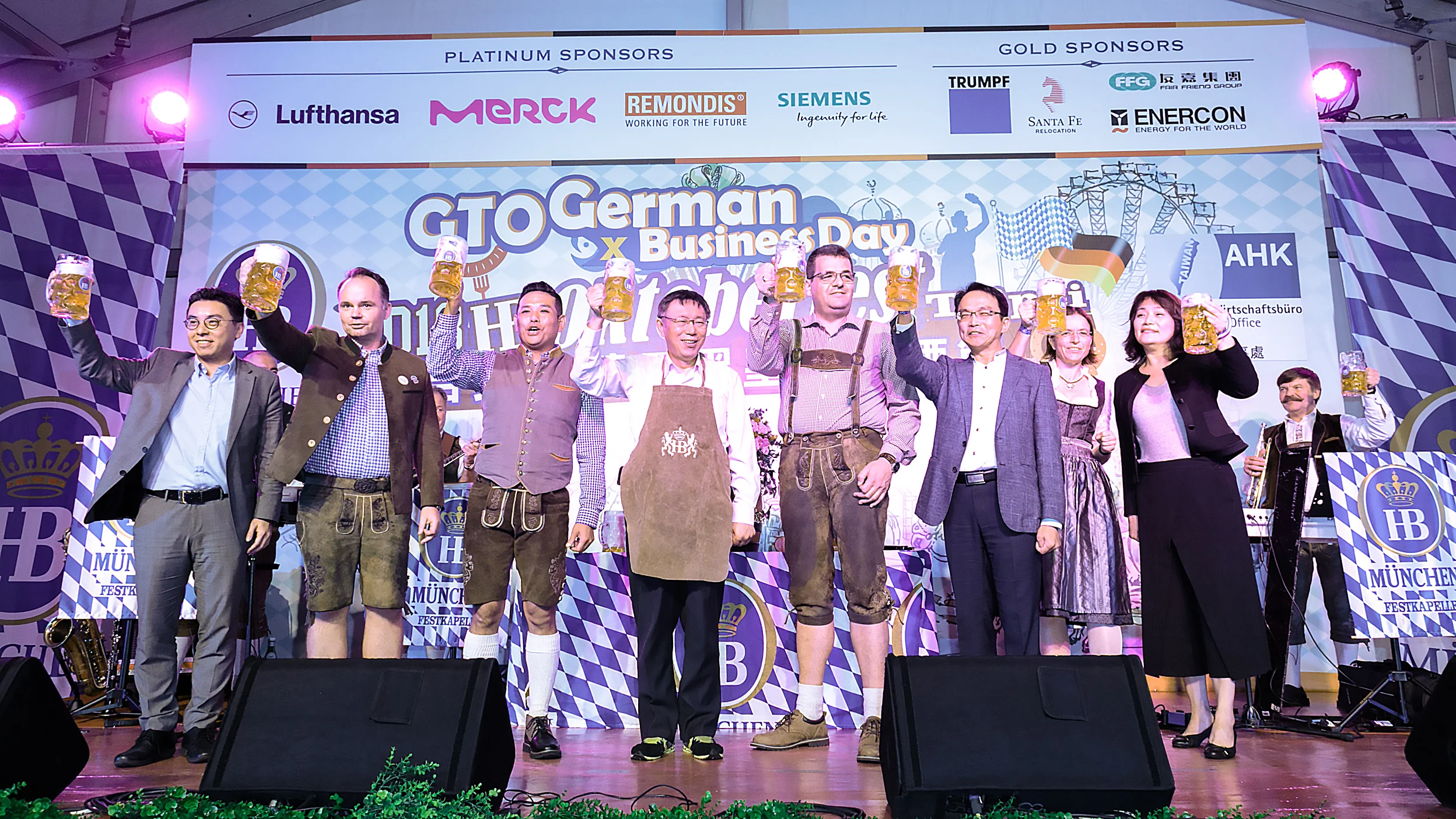 啤酒節活動紀錄