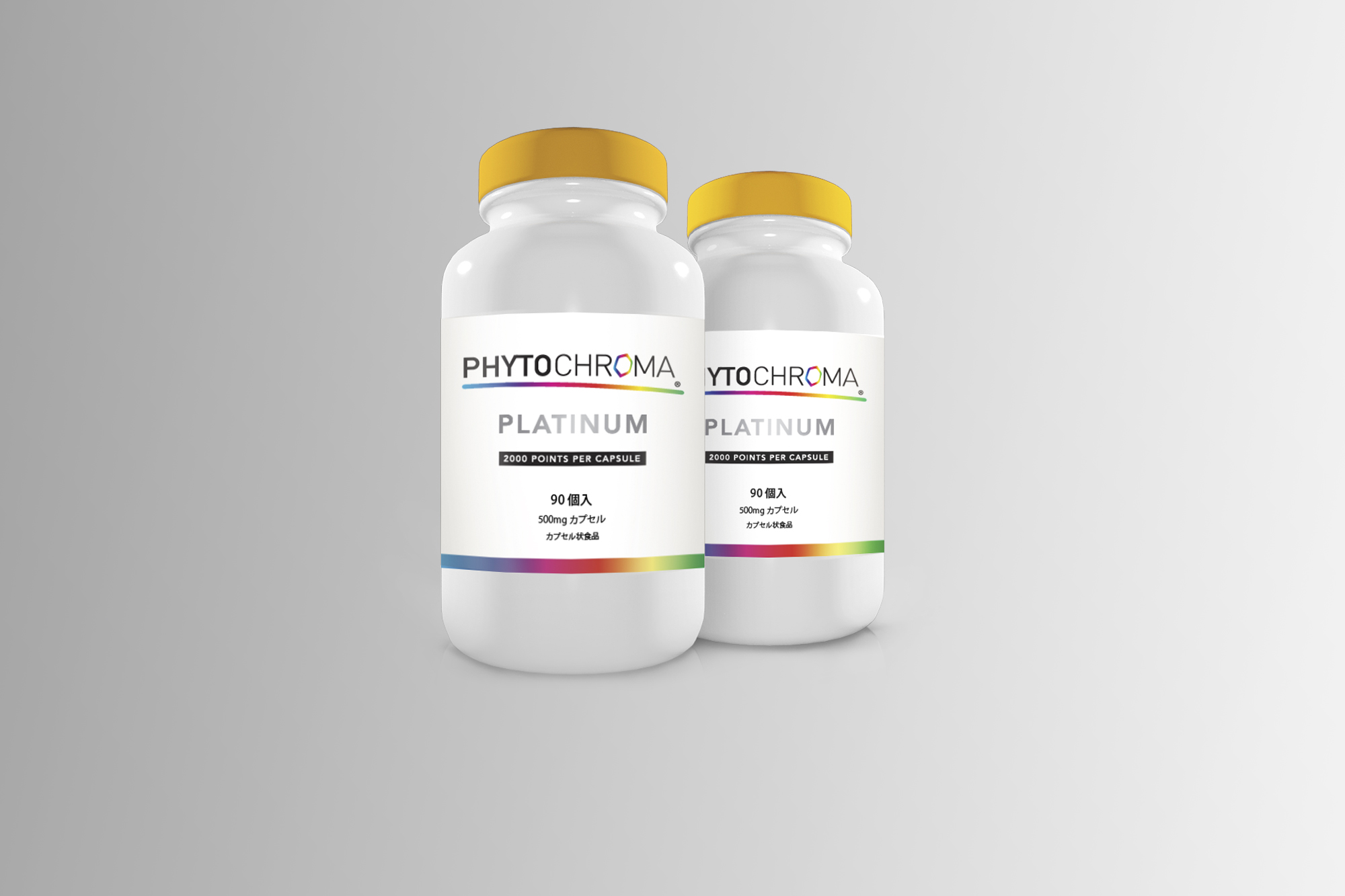 CLIENT: Nature’s Defence Ltd PROJECT: ‘Phytochroma’ packaging