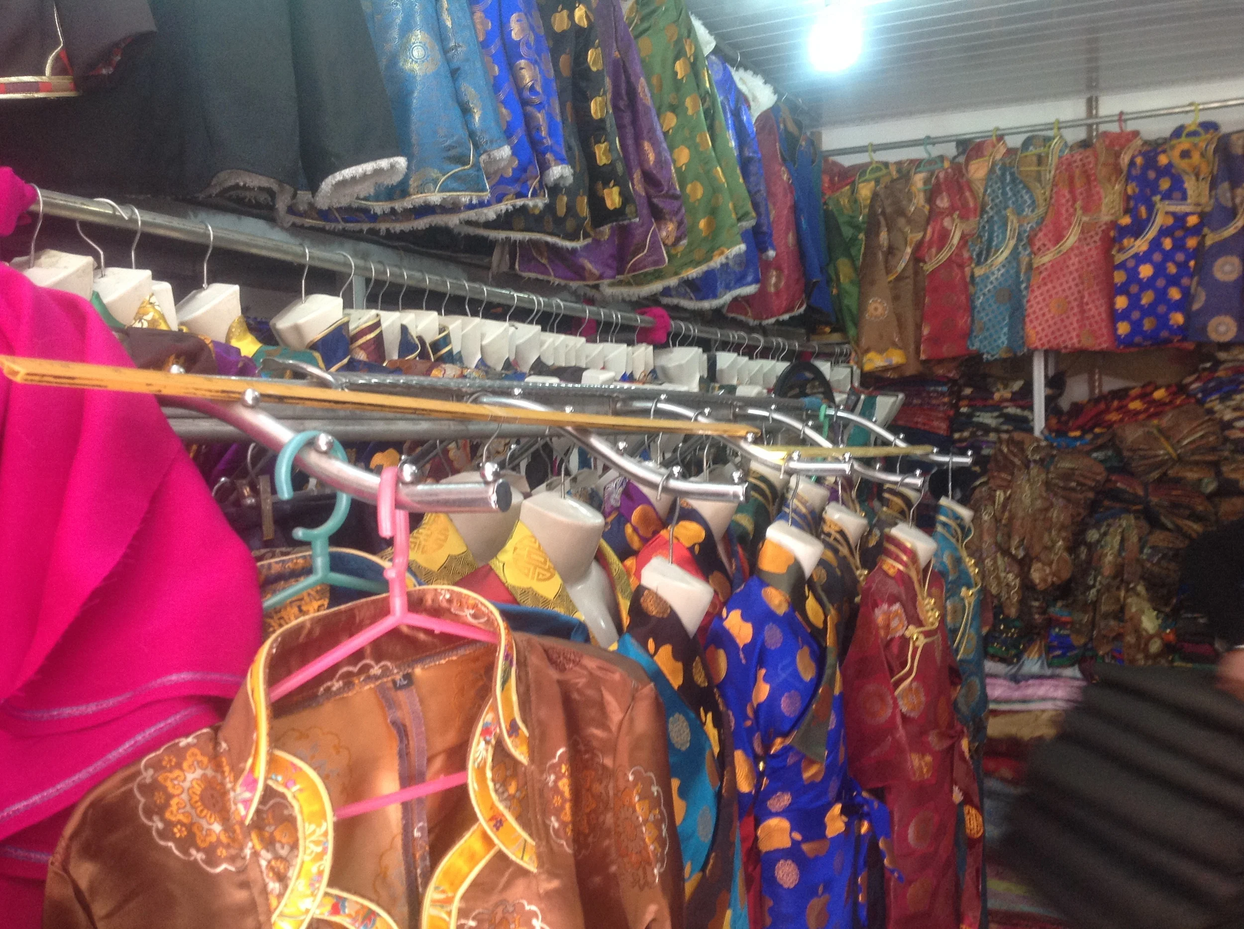 Apple: The Ninth Auspicious Symbol?