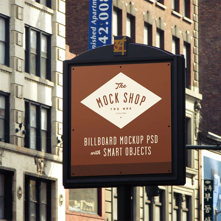 Billboard Mockup 03