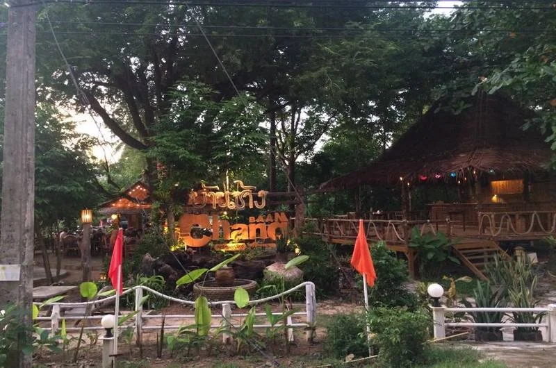 www.facebook.com/baanchangkohyaonoi