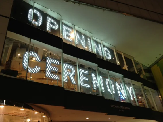Opening Ceremony, Tokyo