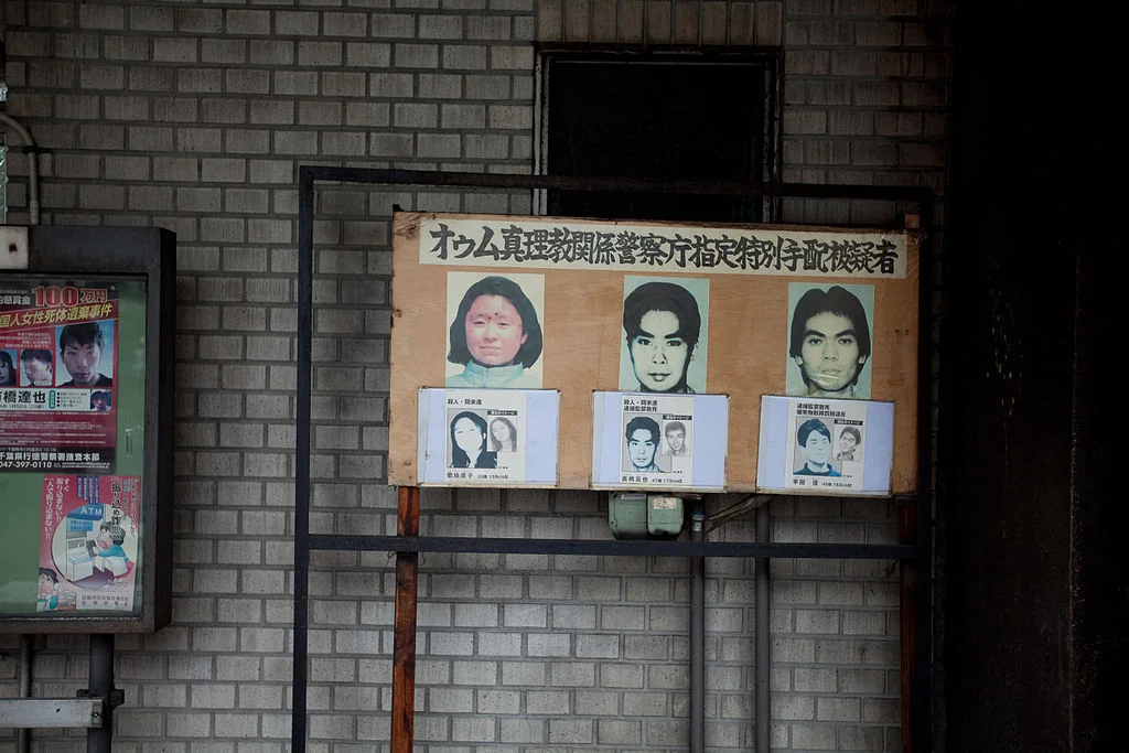 Wanted members of Aum Shinrikyo