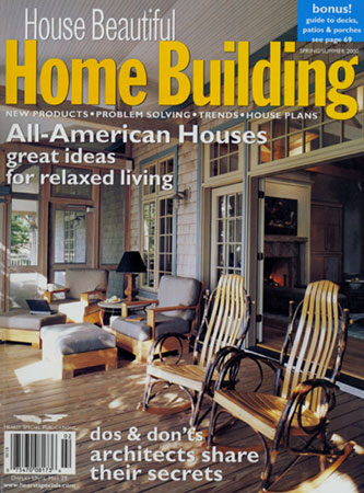 No32_HOMEBUILDING2000.jpg