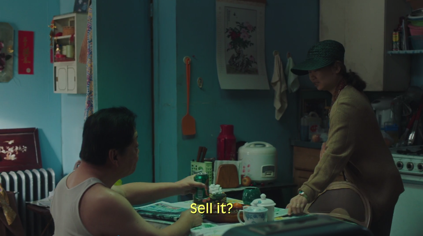 Wei and Joon's Apartment