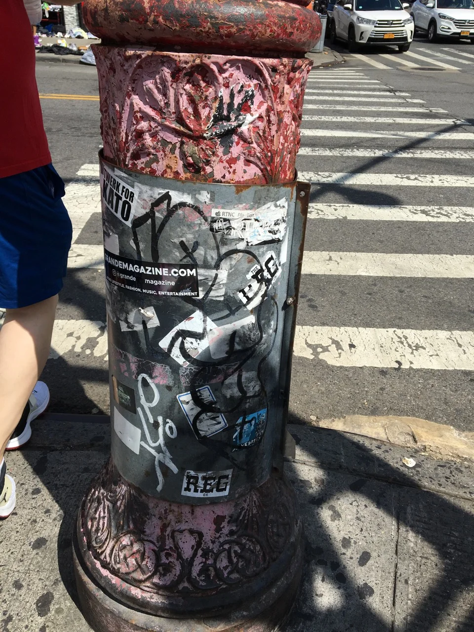 Noticing NYC Street Details - 4.jpg