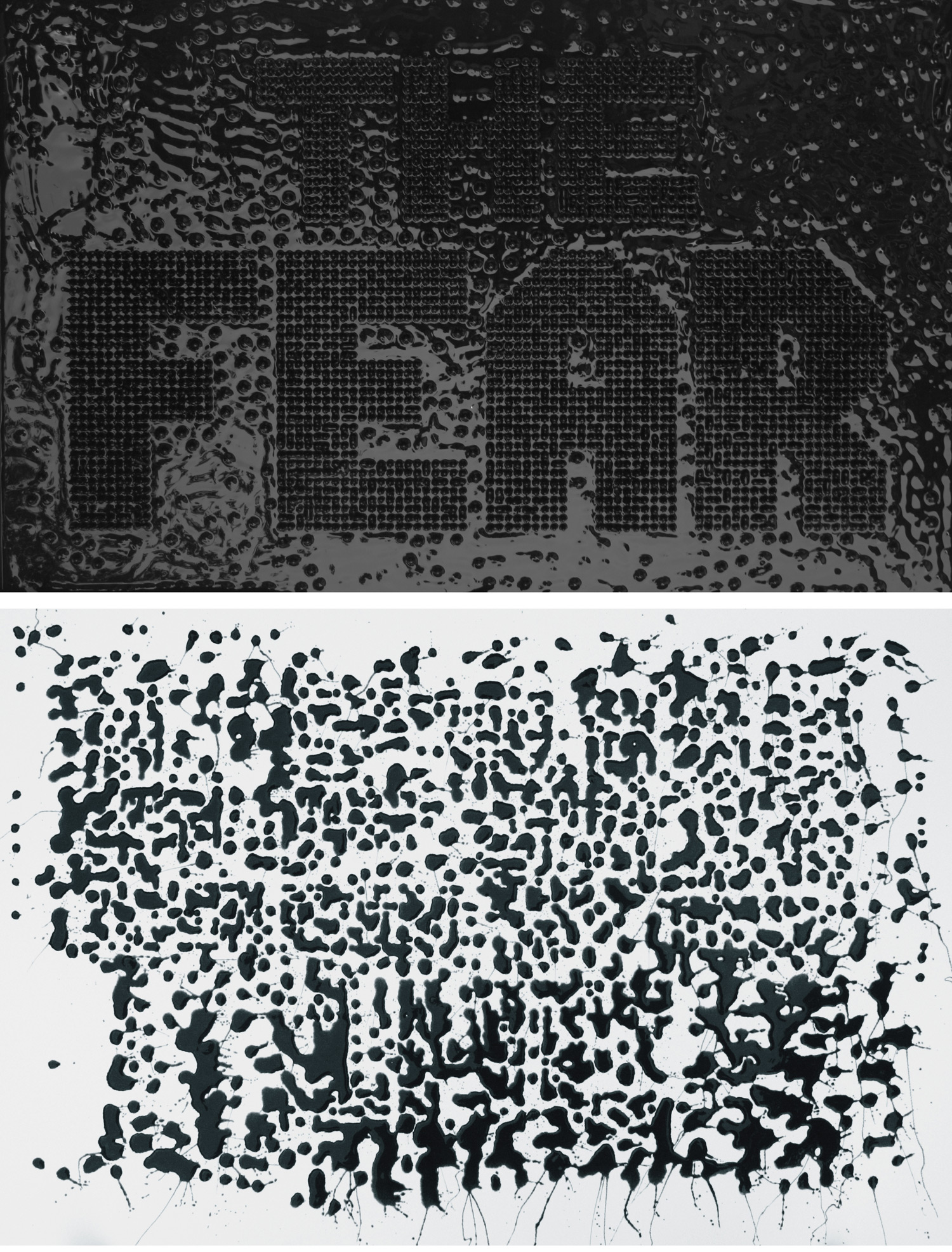 The fear I and II