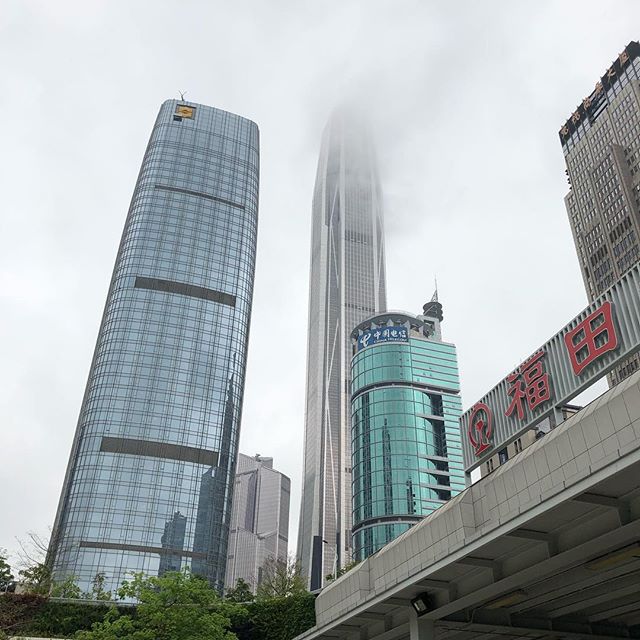 Ping An Finance Centre, second highest skyscraper in China #shenzhen #pinganfinancecentre #studytours #entrepreneurship #futian #globalimmersion #shenzhenchina #shenzhenstudytour