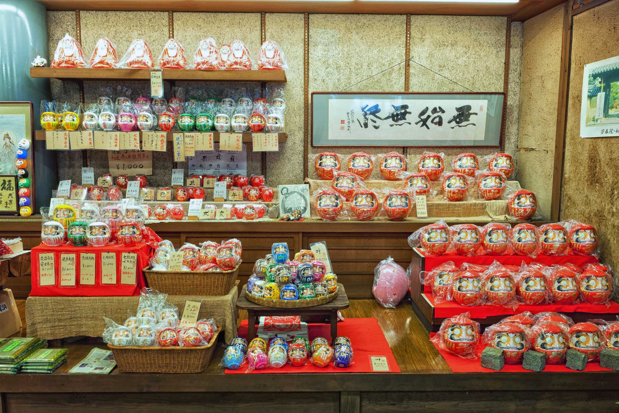 buy daruma doll
