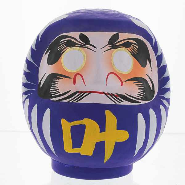 Purple Daruma Doll