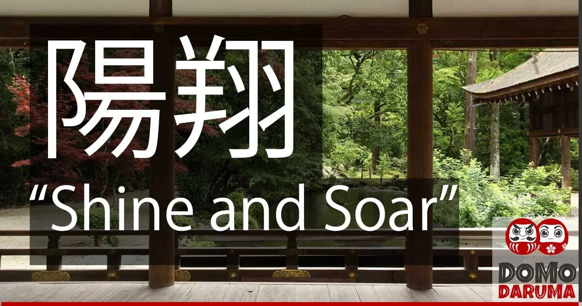 Most popular japanese karaoke songs communitylasopa