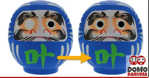 Daruma Doll 21 Guide Complete History Of Japanese Wish Dolls Domo Daruma Daruma Doll 21 Guide Complete History Of Japanese Wish Dolls Domo Daruma