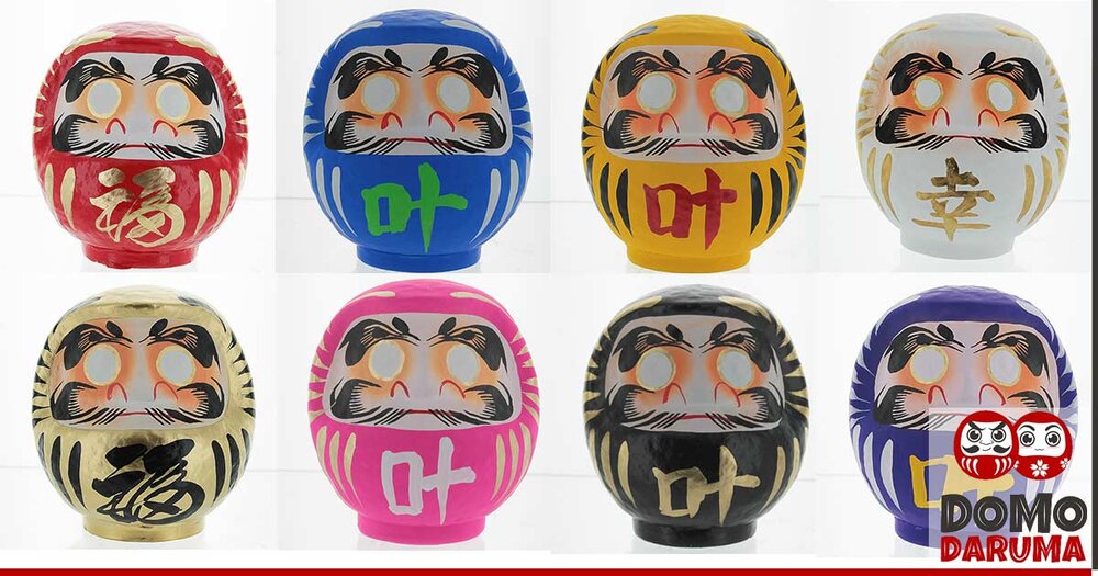 SET of 4 Japanese 2.25"H Daruma Doll for Dream Best Wishes Success Made in Japan