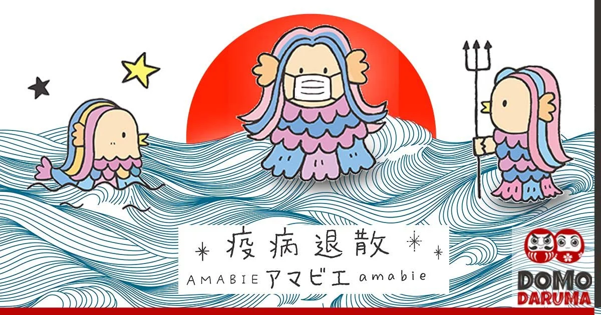 Amabie: A Dormant Japanese Monster Revived to Fight Covid-19 (Sorry, Godzilla)
