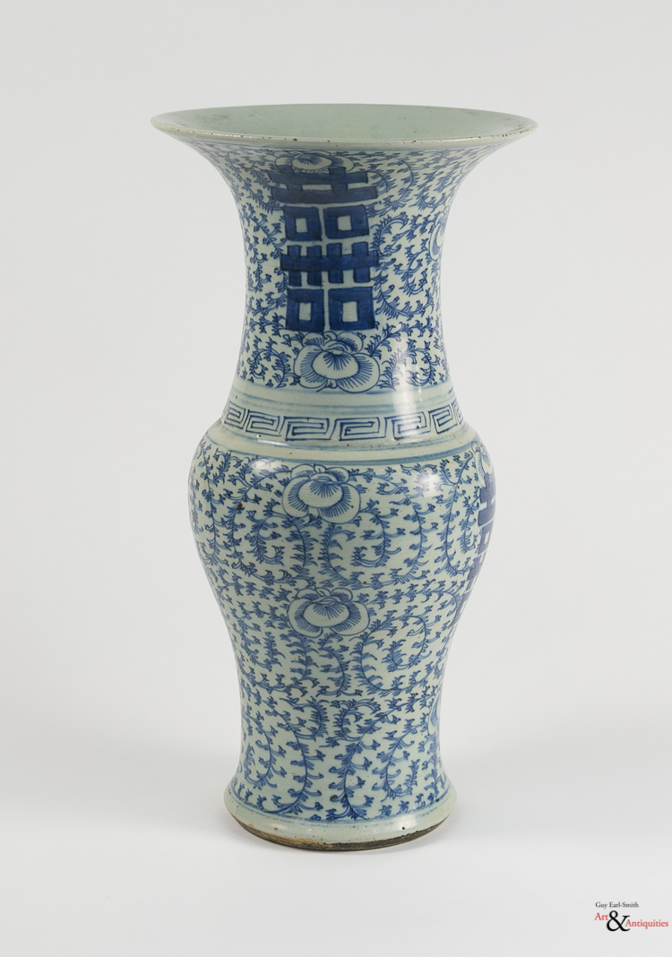 A Blue and White Qing Dynasty, Double Happiness Gu Vase, c. 19th Century