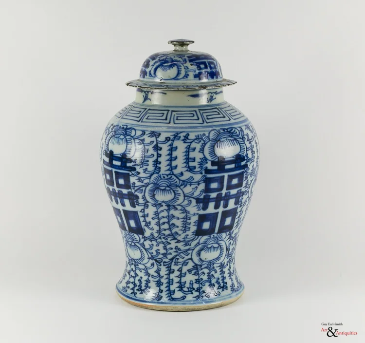 A Blue and White Qing Dynasty Vase and Cover, c. 19th Century