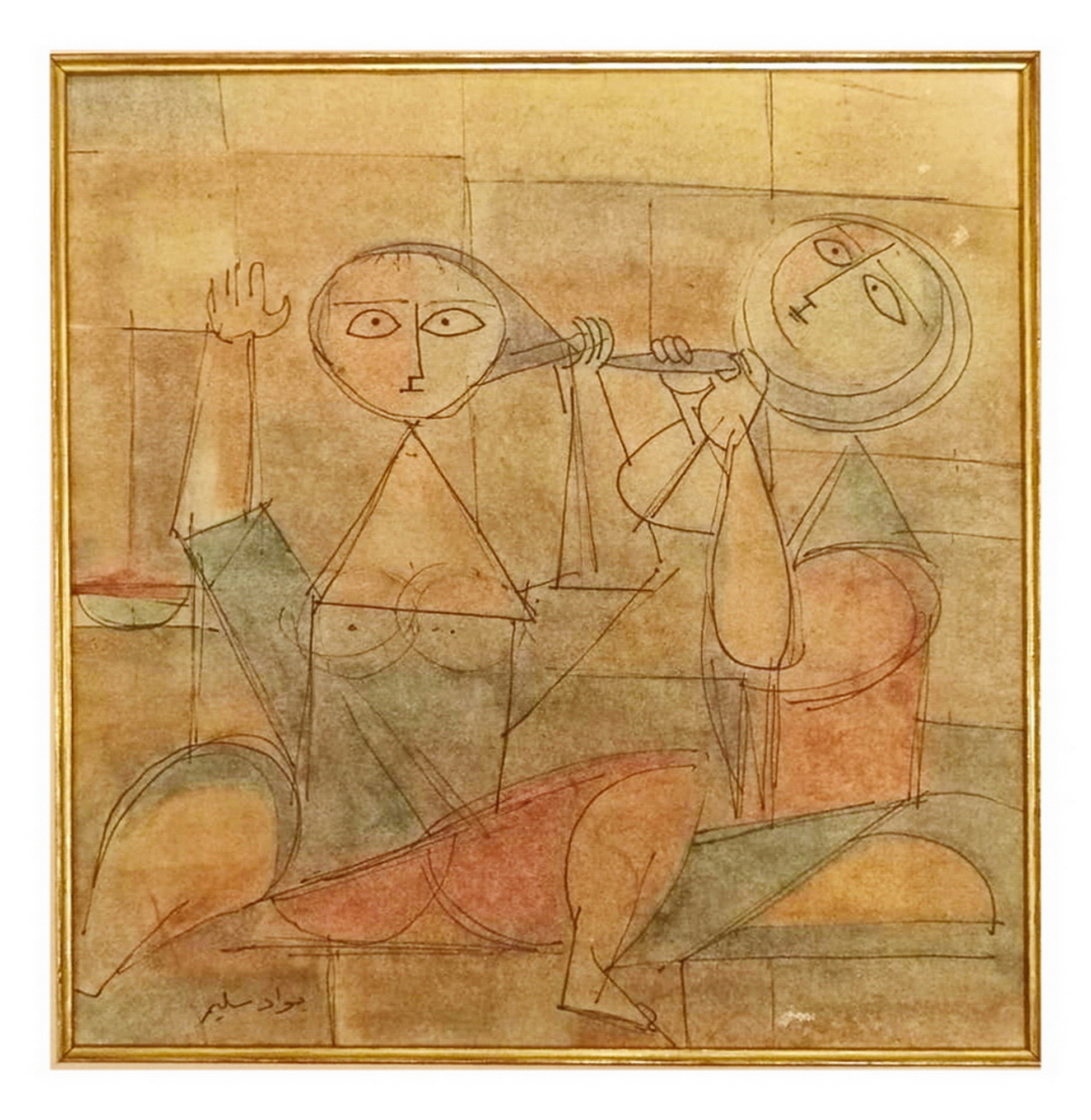 Lot 205: Jewad Selim - الفنان جواد سليم (Iraq) 1919 - 1961, Watercolor on Paper,c. 1954, Est: $50,000 - $70,000