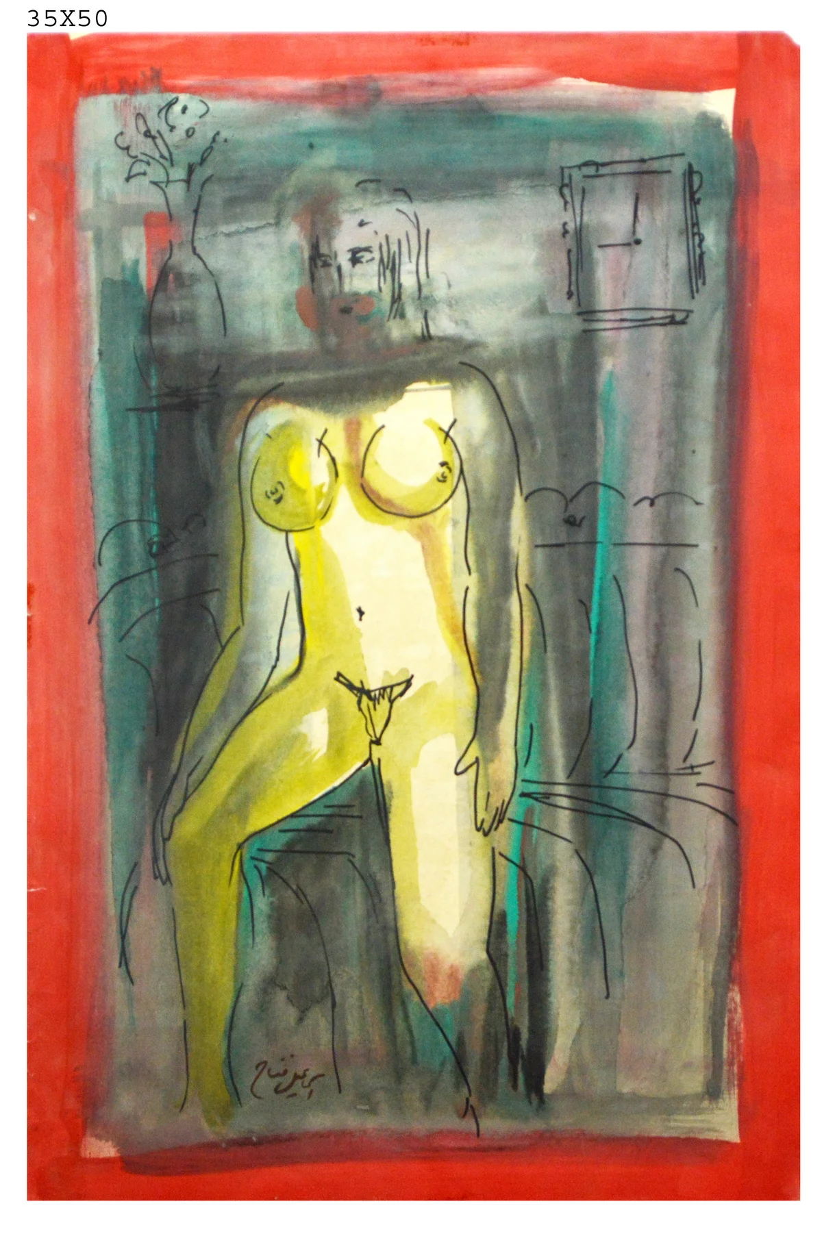 Ismail Fattah, الفنان اسماعيل فتاح Gouache on Paper