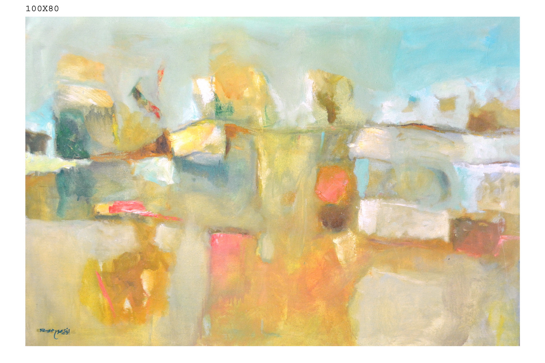 Loai Salahedeen, الفنان لؤي صلاح الدين Oil on Canvas