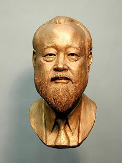 Dr Yun, portrait bust