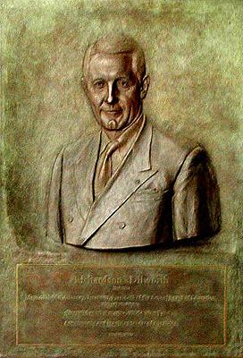 Richardson Dilworth, relief sculpture