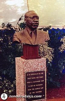 Reverend Dr. Martin Luther King, Jr.