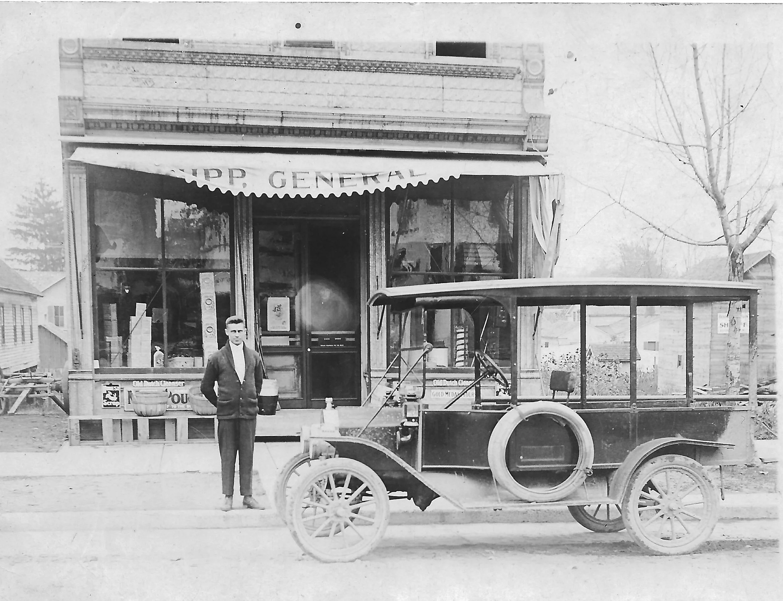 Rupp store.jpg