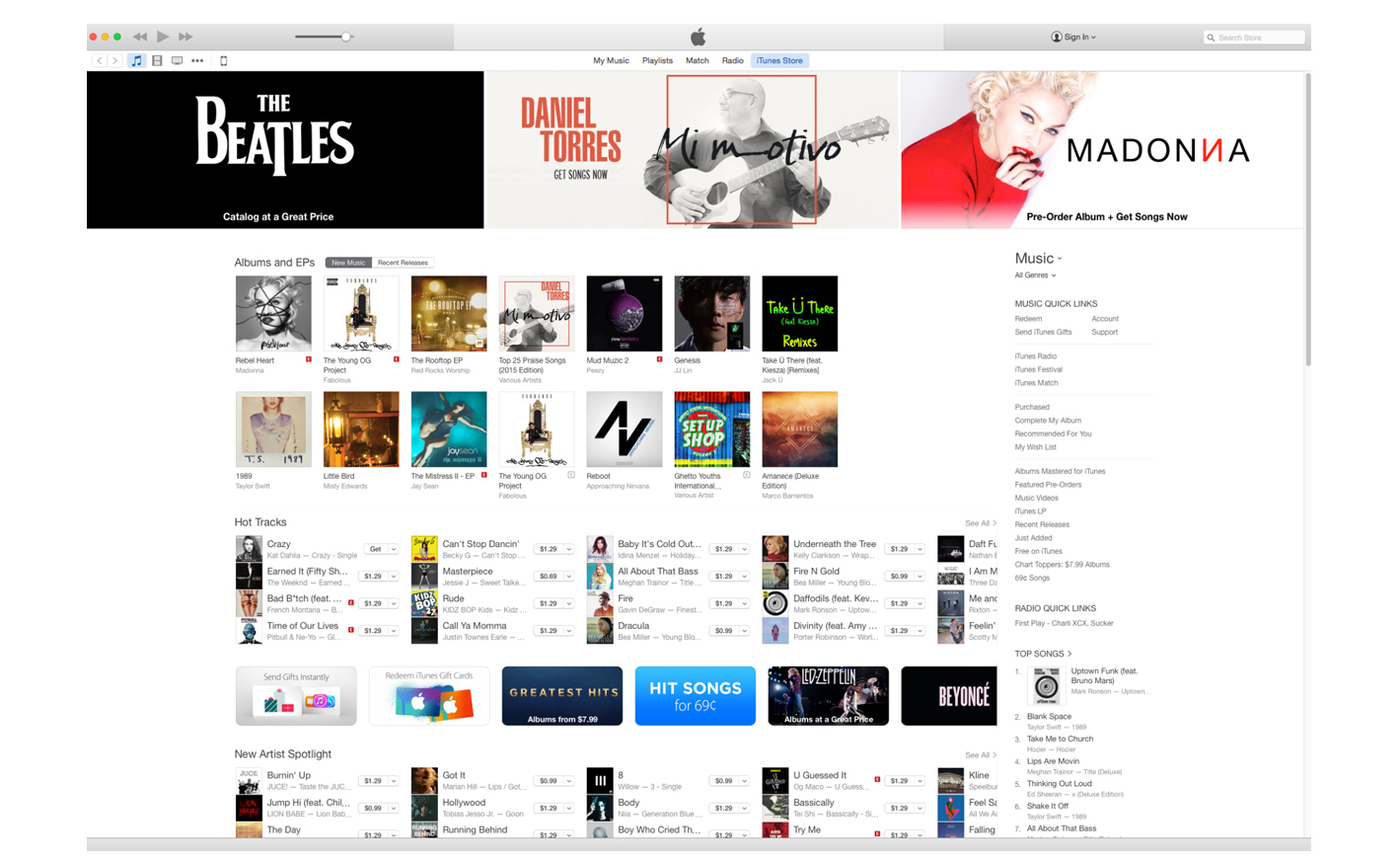 Daniel Torres Musician - iTunes Promotional Banner