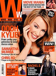 Kylie Minogue, W 12 October 2001 .jpg