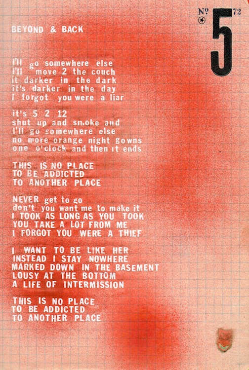 Excerpt from journal of Exene Cervenka c. 1970's - early 80s.