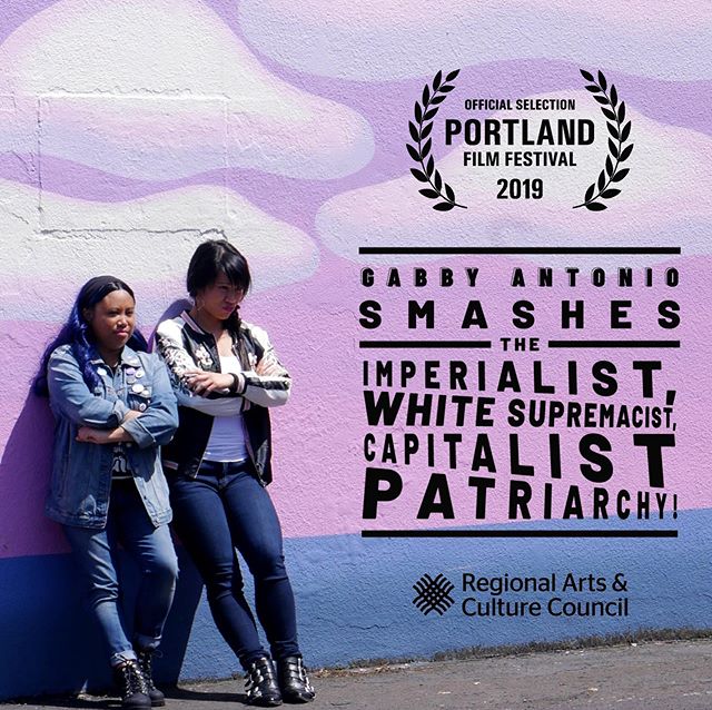 I directed a web series over the summer! Come see the first of four episodes this week at the Portland Film Festival!