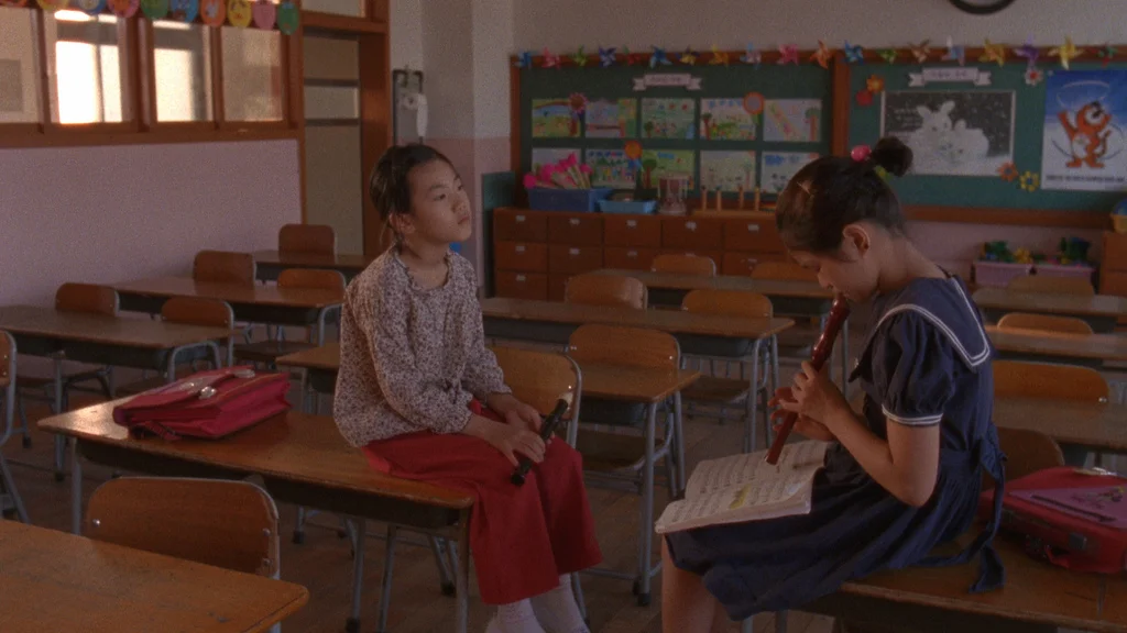 recorder exam.jpg