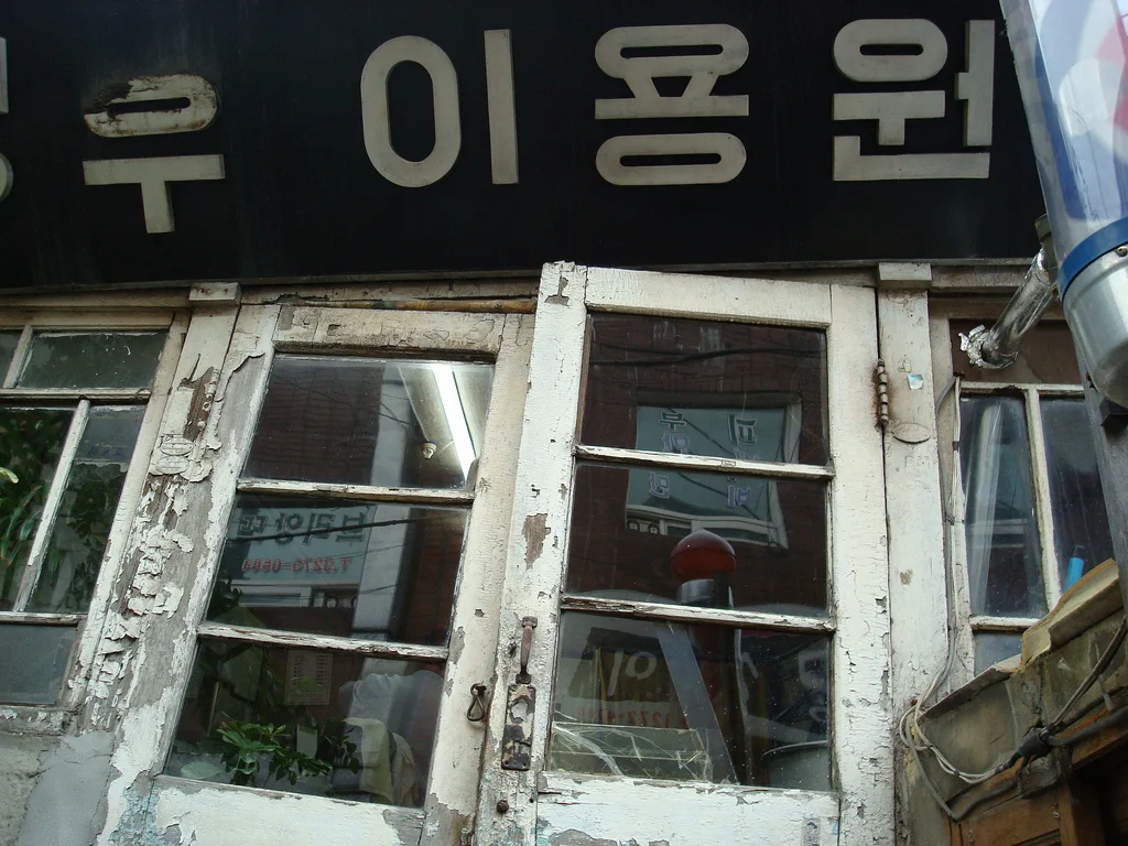 faces of seoul.jpg