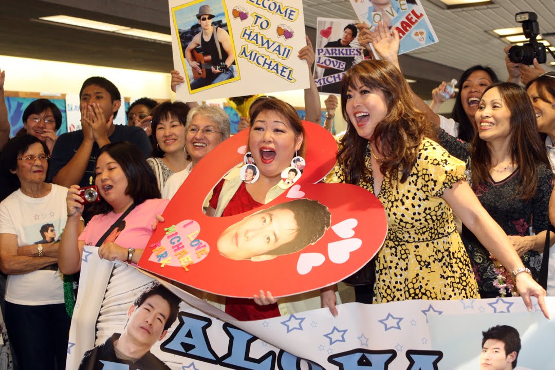 ajumma!.jpeg