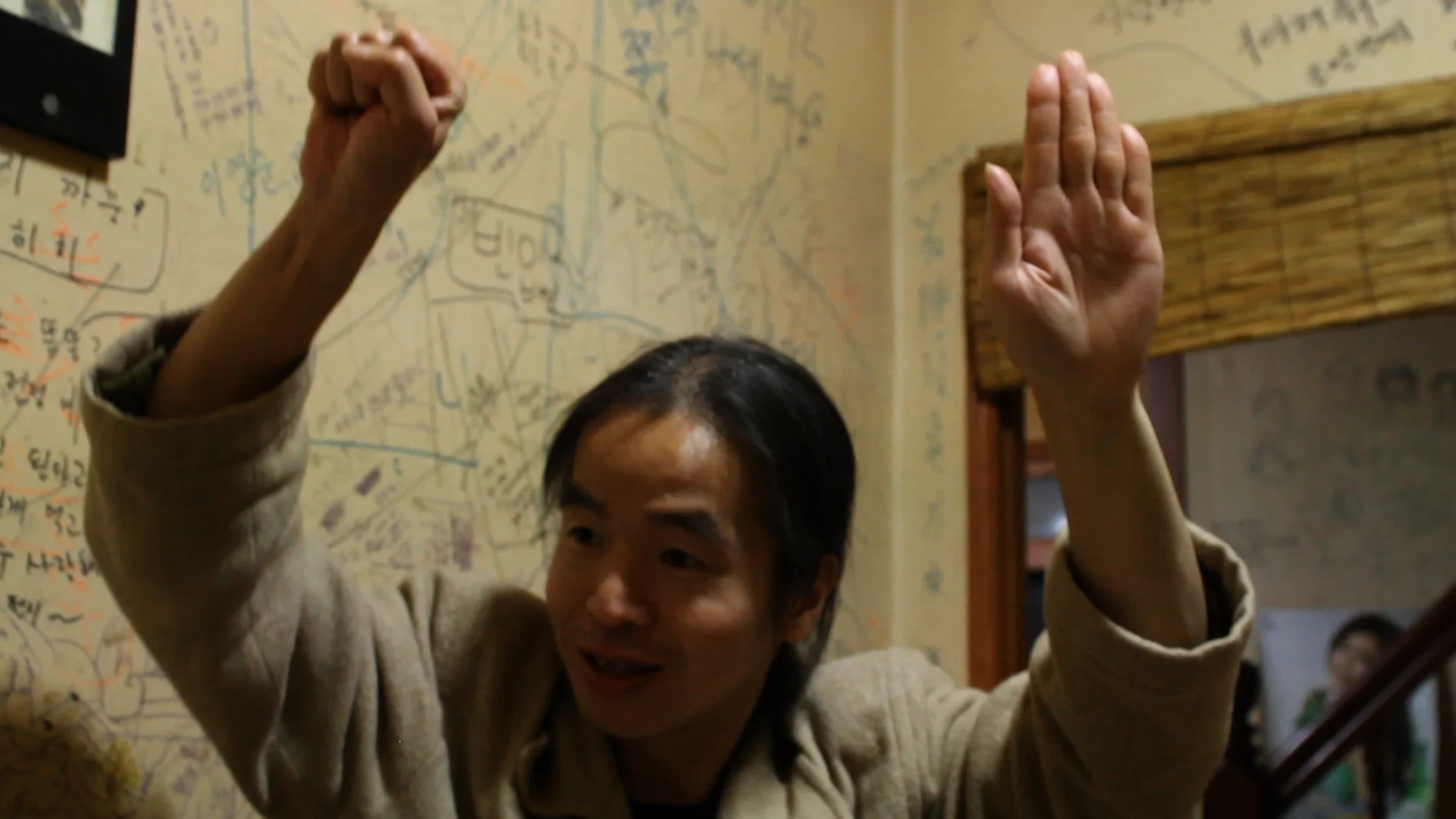Tetsu Kono_still 4.jpg