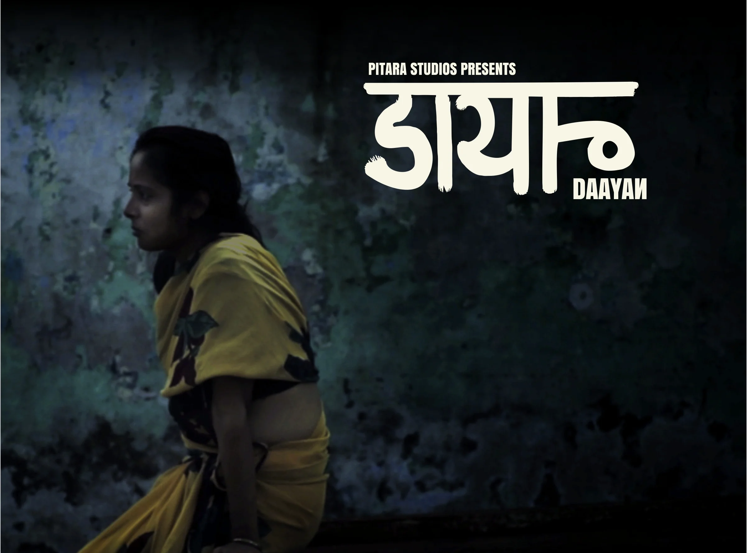 Daayan poster 2 vertical.jpg