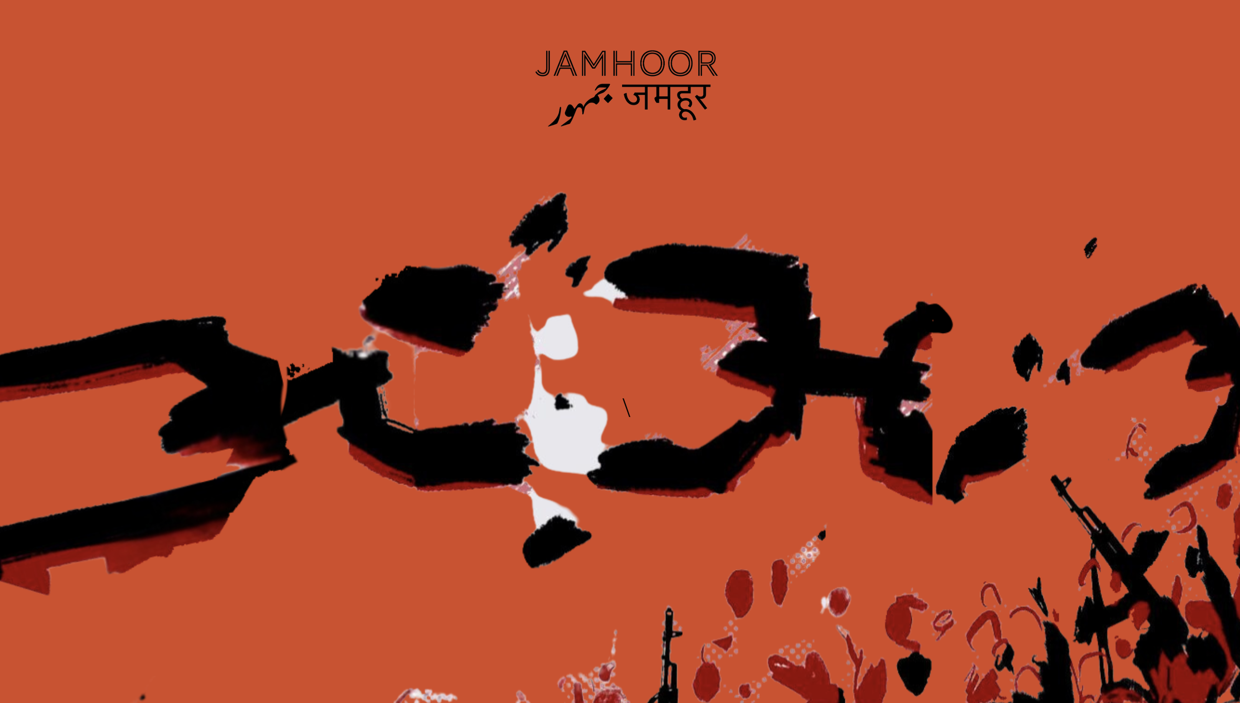 Screenshot 2025-11-18 at 1.28.02 PM.png